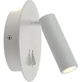 LUCANDE Applique Murale , Magya, Blanc, Salon / séjour, Aluminium, Moderne