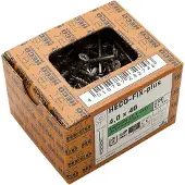 HSV 59050401