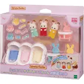 Sylvanian Families Triplets Room Figures Rose Enfants