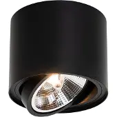 QAZQA Spot encastré de plafond moderne noir orientable et inclinable AR111 - Rondoo Up