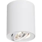 QAZQA Spot encastré de plafond moderne blanc orientable et inclinable AR70 - Rondoo Up