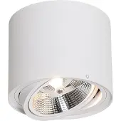 QAZQA Spot de plafond moderne blanc orientable et inclinable AR111 - Rondoo Up