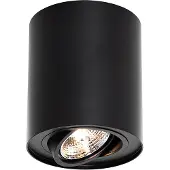 QAZQA Spot de plafond moderne noir orientable et inclinable AR70 - Rondoo Up