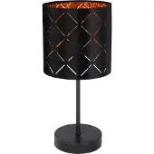 Globo Lampe de table Sunna Ø 15 cm de noir