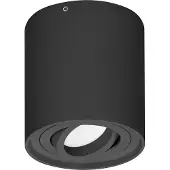 Adviti CAROLIN DLR Luminaire rond, noir OR-OD-6146BGU10