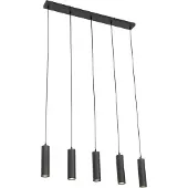 QAZQA Suspension intelligente noire avec 5 GU10 Wifi - Jeana