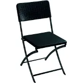 Perel Chaise Pliante Rotin Pliable, Design Rotin, Robuste -