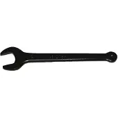 Makita Clé à molette SW 19 (19 mm)