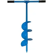 Güde Tarière GH150 - Ø 15cm - 103cm