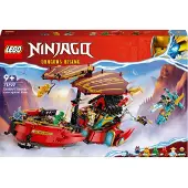 LEGO 71797 NINJAGO Perle du destin - une course contre la montre ; set avec deux dragons (1739 éléments)