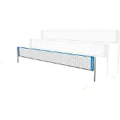 Hudora Filet De Badminton / Voleyball
