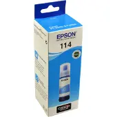 Epson 114 Bouteille d'Encre Cyan