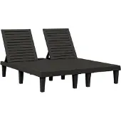 vidaXL Bain de soleil double noir 155x138x83 cm polypropylène