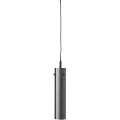 Frandsen Suspension , FM2014, dimmable, Métallique, Salon / séjour, Métal, Design