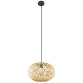 LINDBY Suspension , Solvira, dimmable, Bois, Salon / séjour, Bambou, Bohême