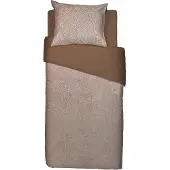 Moooi Drap-Housse MOOOI Dodo Pavone Dark Sand-90 x 200 cm