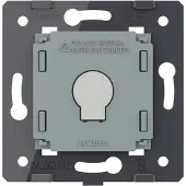 Livolo | 1 | Module | ON / OFF | Commutation | Smart Home - Voir ici!