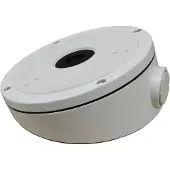 Hikvision DS-1281ZJ-M - Camera inclined mounting bracket - montable au plafond - blanc - pour DS-2CD2312-I, DS-2CD2332-I