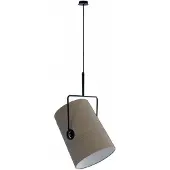 Lodes Diesel by Fork Large Suspension Anthracite | Grey