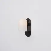 Schwung Odyssey Small Sconce Applique Black Gunmetal