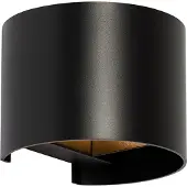 QAZQA Applique murale moderne ronde noire - Edwin