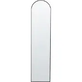 Beliani Bagnolet (36 x 150 cm)