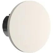 Flos Camouflage Lampe Exterieure Primer | Ø: 140 mm | 4000 K
