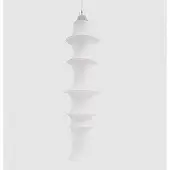 Artemide Falkland Suspension H: 165 cm
