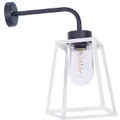 Roger Pradier Lampiok lampe d'extérieur Frosted glass | White | Small