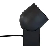 101 Copenhagen Pivot Lampe de Table