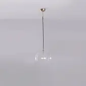 Schwung Glass Globe Suspension Polished Nickel | Ø: 300mm