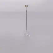 Schwung Glass Globe Suspension Lacquered Burnished Brass | Ø: 250mm