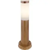 Globo Lighting Lampe d'extérieur Globo Moderne Blanc x 12.7 x 45cm