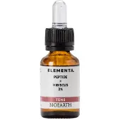 Bioearth Solution tenseur Peptide + Hibiscus 2% 15 ml Fluide