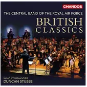 Pias British Classics