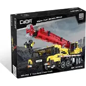 Cada Grue - C61081