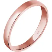 Elli Bague or rose