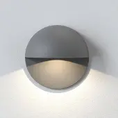 Astro Tivola LED Applique murale Textured Grey