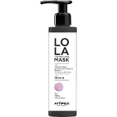 Artègo LOLA Your Beauty Color Mask Orchid 200ml (200 ml)