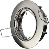 V-TAC Spot LED GU10 - Spot à encastrer - Satiné - Nickel - IP20