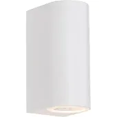 QAZQA Applique murale extérieure moderne en plastique blanc ovale 2 lumières - Baleno