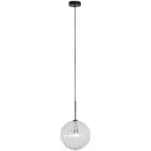 Schwung Dries Suspension Ø25 cm | Polished Nickel