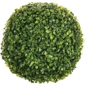 Atmosphera Plante Artificielle Ball 27 Cm Deco Green Collection