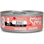 Disugual Nourriture Humide Pour Chats Mini-me Salmon 12x85g