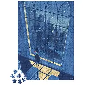 Janod Puzzle 500 pièces La nuit bleue