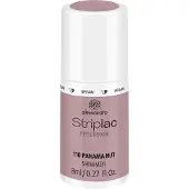Alessandro Striplac Peel Or Soak Panama Hut, 8 ml