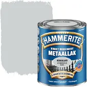 Hammerite 5094069
