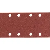 Bosch D -09422 Fraise À Arrondir - 18,7 Mm - 6 Mm