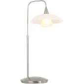 Steinhauer Lampe de table Tallerken gris métallisé