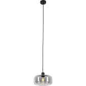 QAZQA Suspension Art déco noire avec verre fumé - Bizle